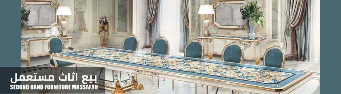 Selling 2nd Hand Furniture