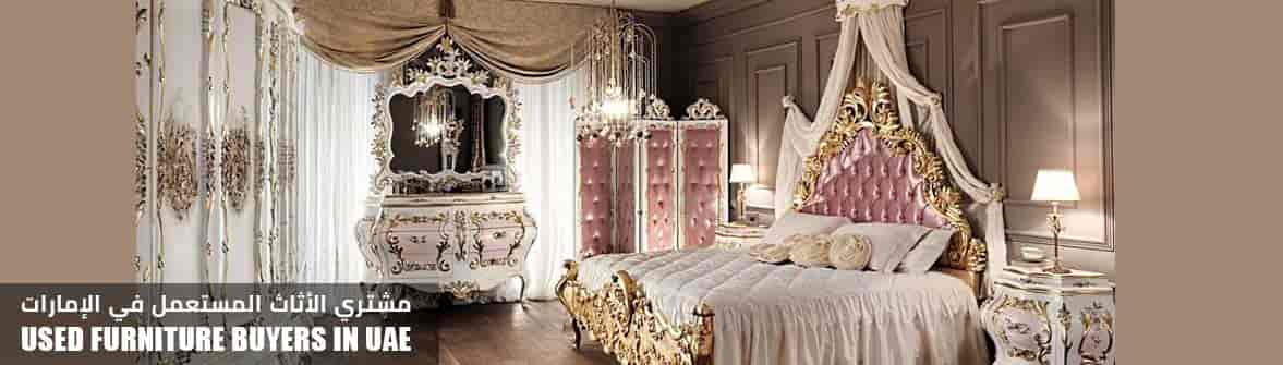 Used Furniture Buyers in UAE